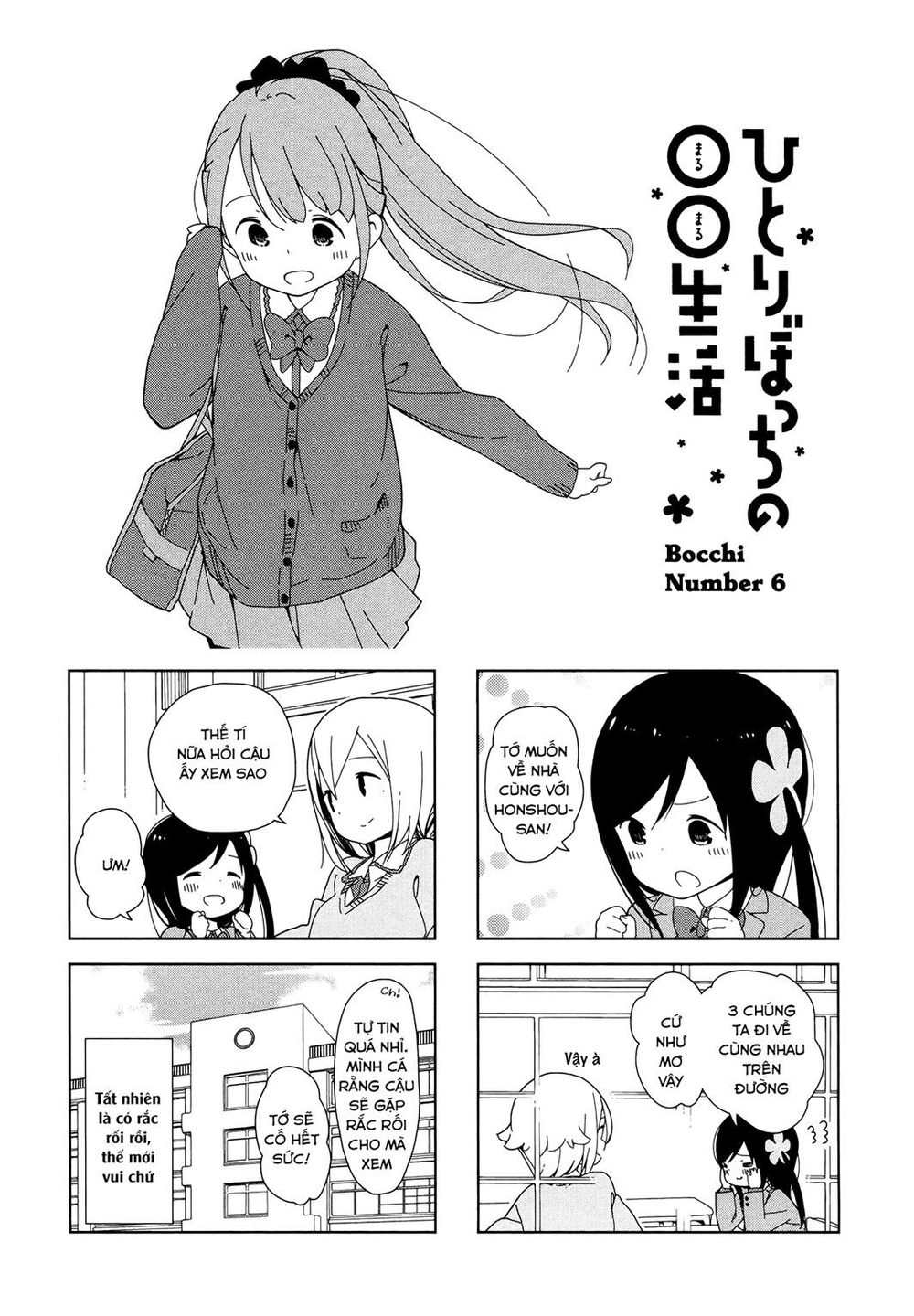 Bocchi Đi Kiếm Bạn Chapter 6 - 3