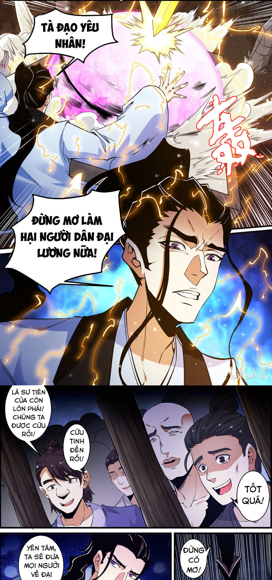 Cực Phẩm Tiên Hiệp Học Viện Chapter 138 - 9