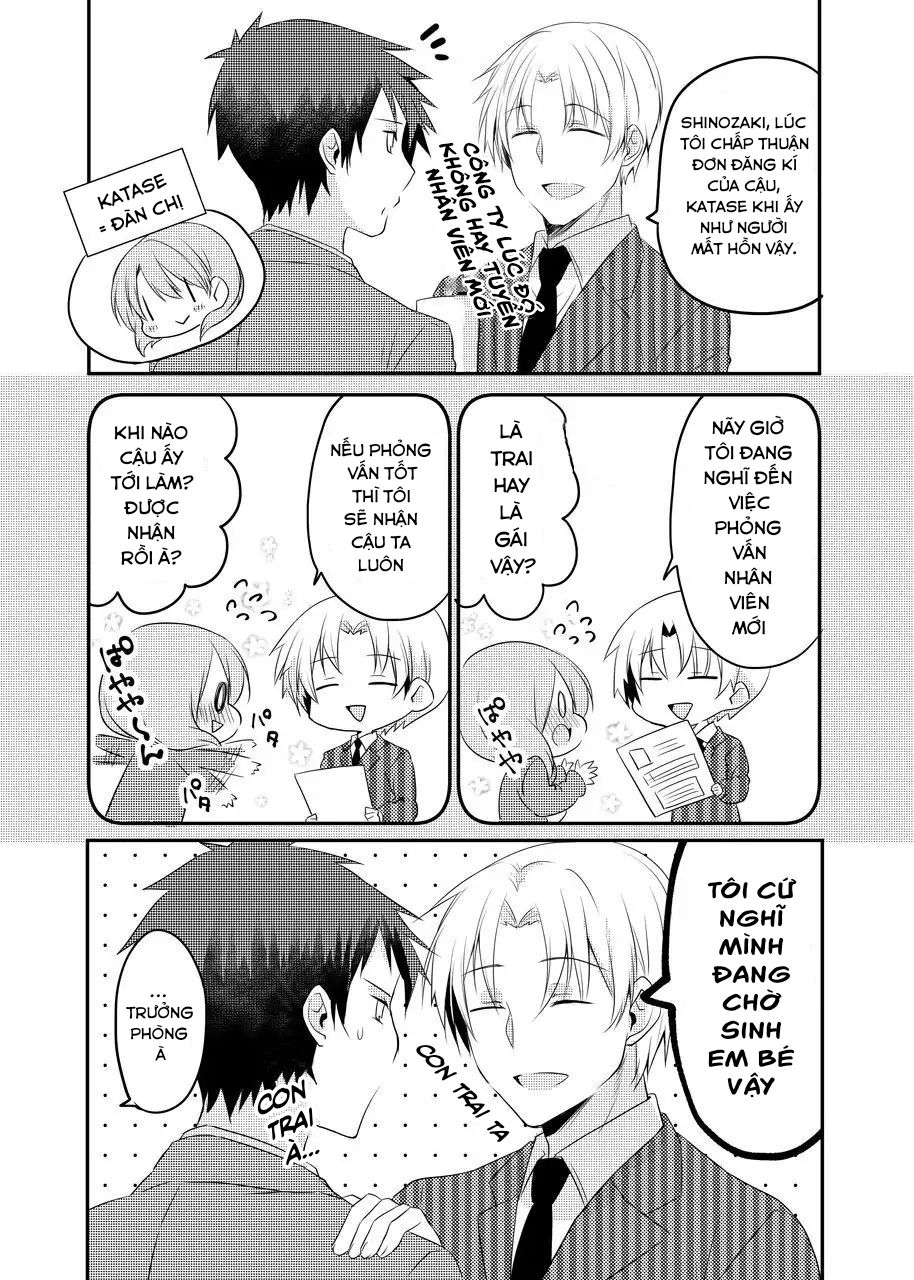 Uchi No Kaisha No Chiisai Senpai No Hanashi Chapter 5 - 2