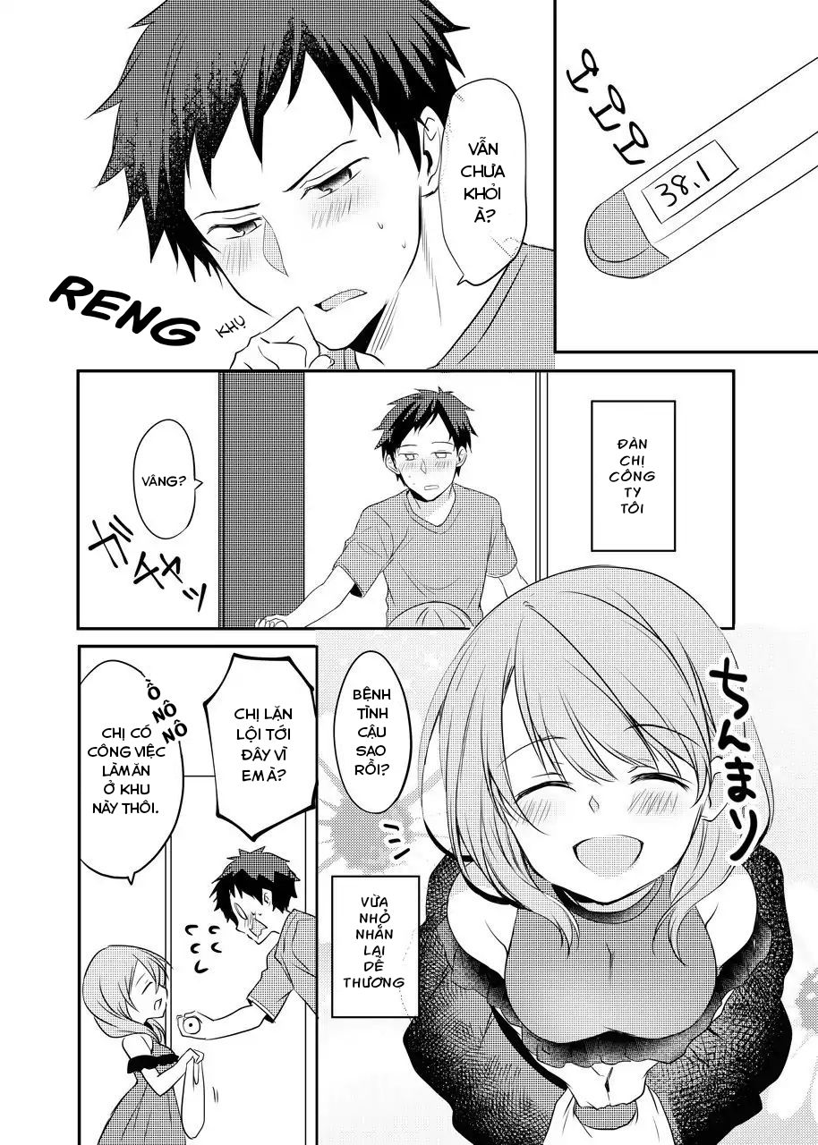 Uchi No Kaisha No Chiisai Senpai No Hanashi Chapter 1 - 2
