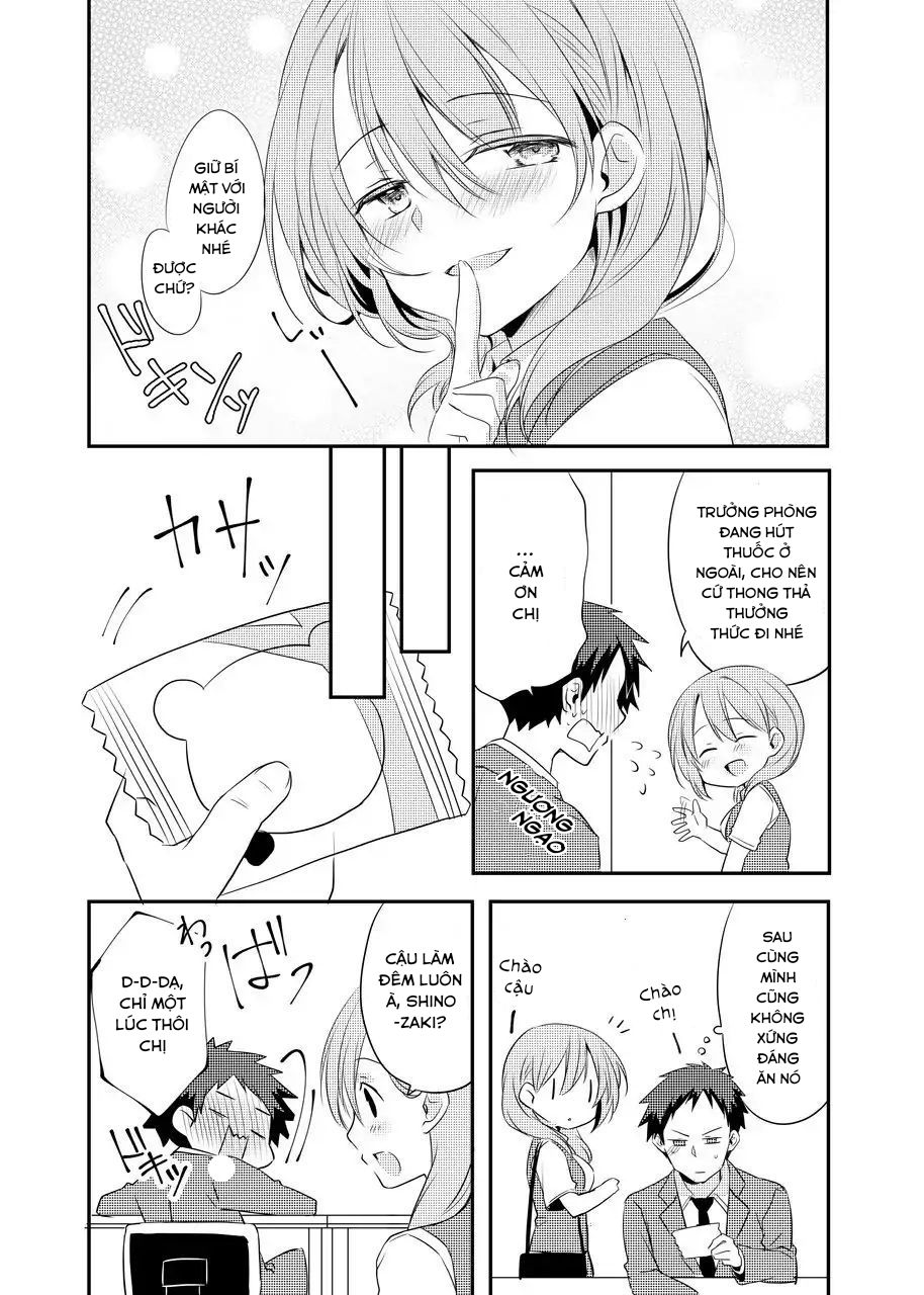 Uchi No Kaisha No Chiisai Senpai No Hanashi Chapter 2 - 4