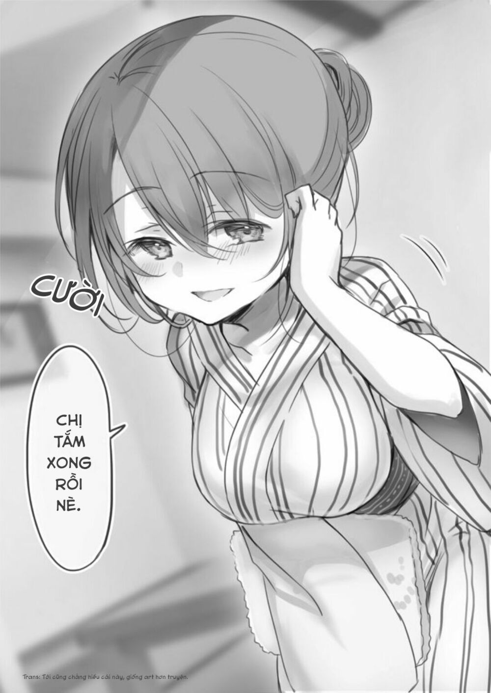 Uchi No Kaisha No Chiisai Senpai No Hanashi Chapter 21 - 1