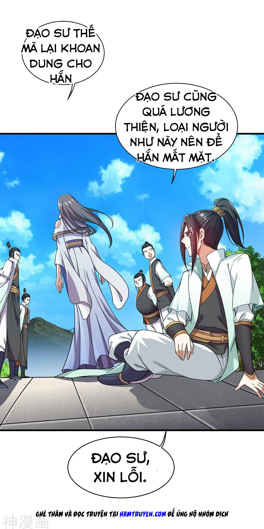 Cái Thế Đế Tôn Chapter 1.5 - 13