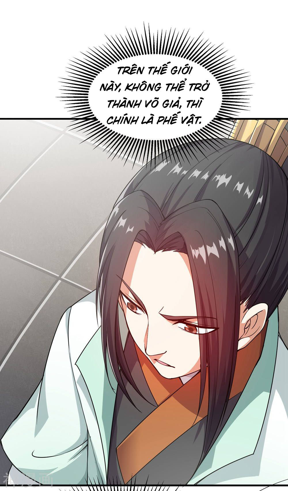Cái Thế Đế Tôn Chapter 1.5 - 15