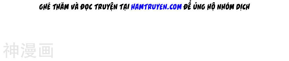 Cái Thế Đế Tôn Chapter 1.5 - 20
