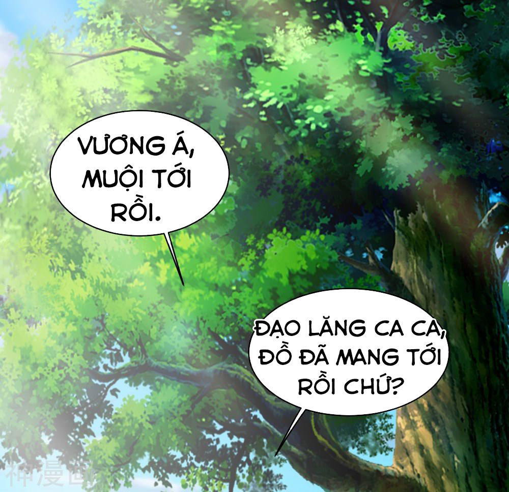 Cái Thế Đế Tôn Chapter 1.5 - 23