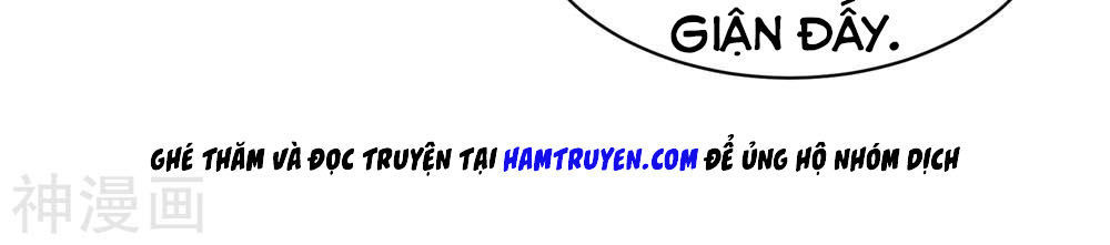 Cái Thế Đế Tôn Chapter 1.5 - 26