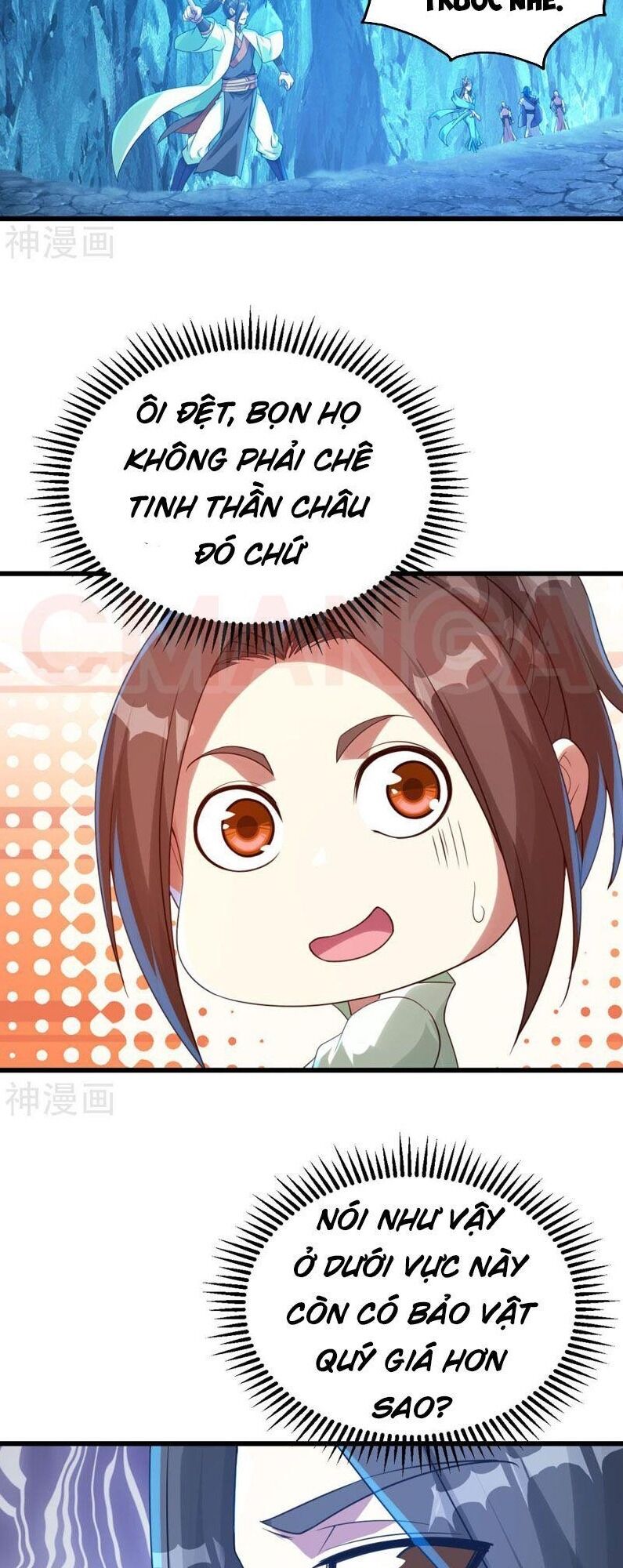 Cái Thế Đế Tôn Chapter 108 - 18
