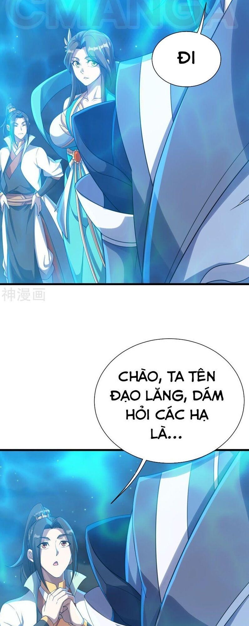 Cái Thế Đế Tôn Chapter 108 - 9