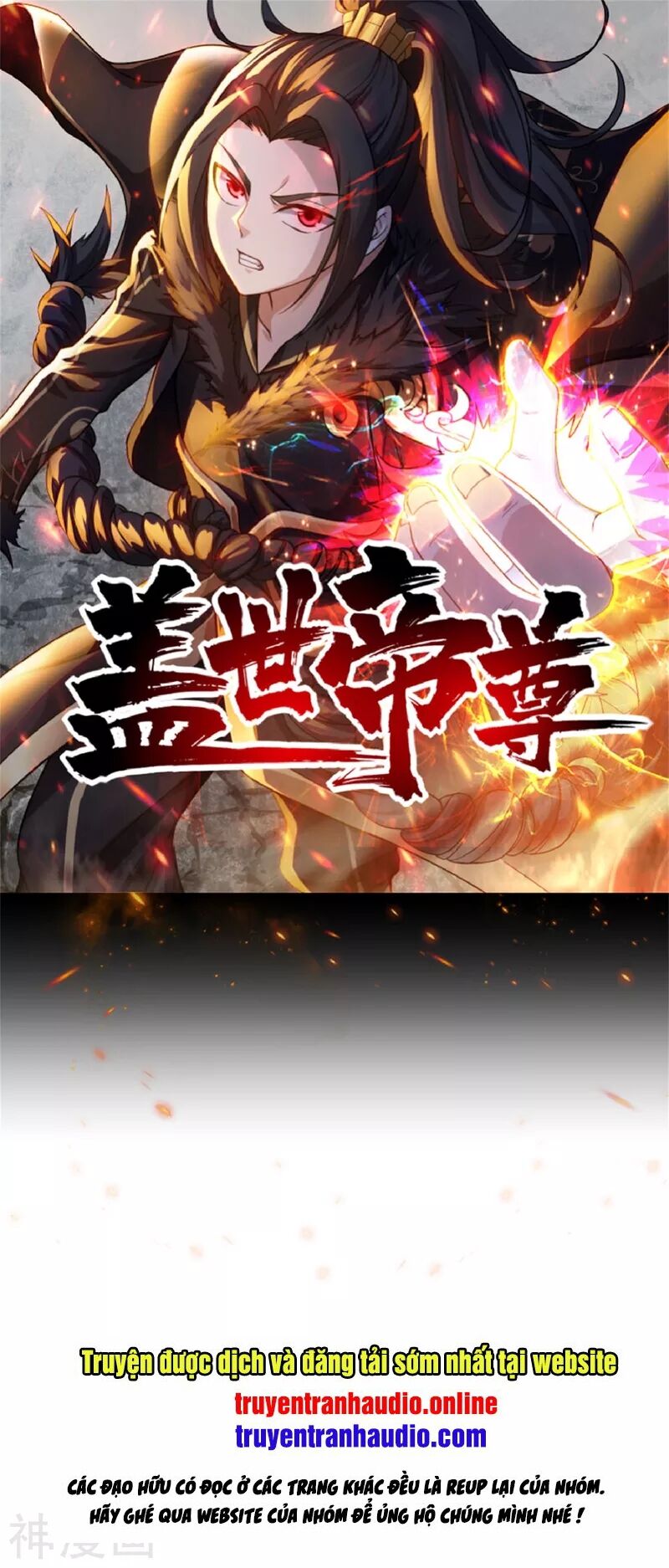 Cái Thế Đế Tôn Chapter 111 - 1