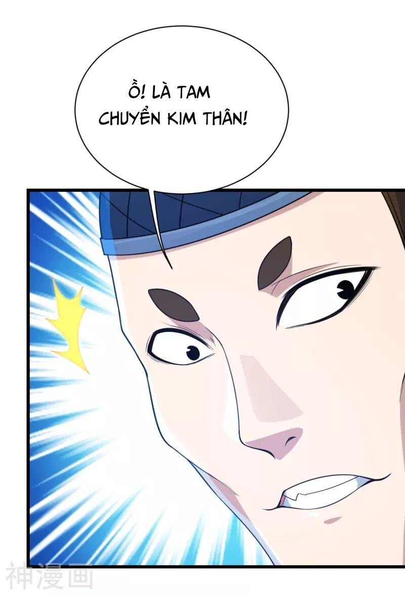 Cái Thế Đế Tôn Chapter 111 - 3