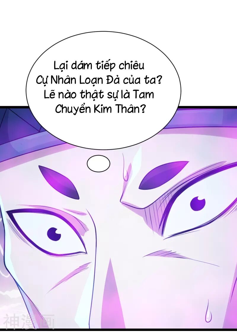Cái Thế Đế Tôn Chapter 111 - 23