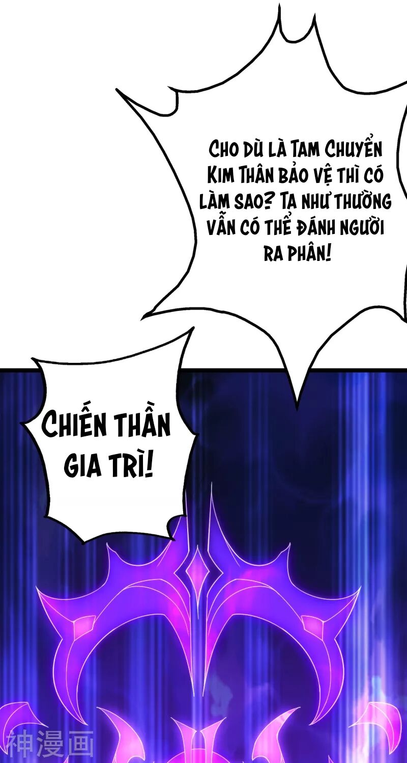 Cái Thế Đế Tôn Chapter 111 - 24