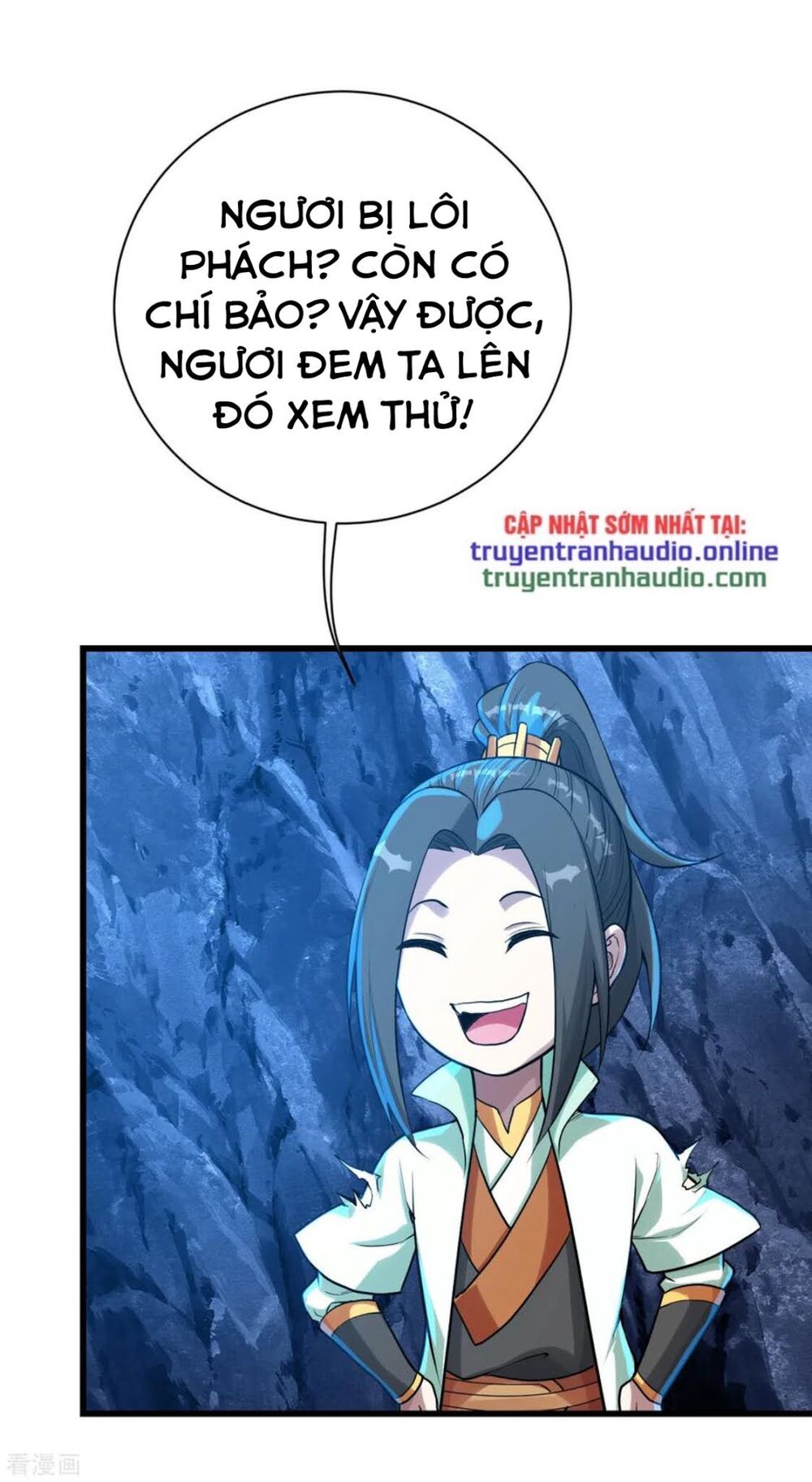 Cái Thế Đế Tôn Chapter 120 - 5