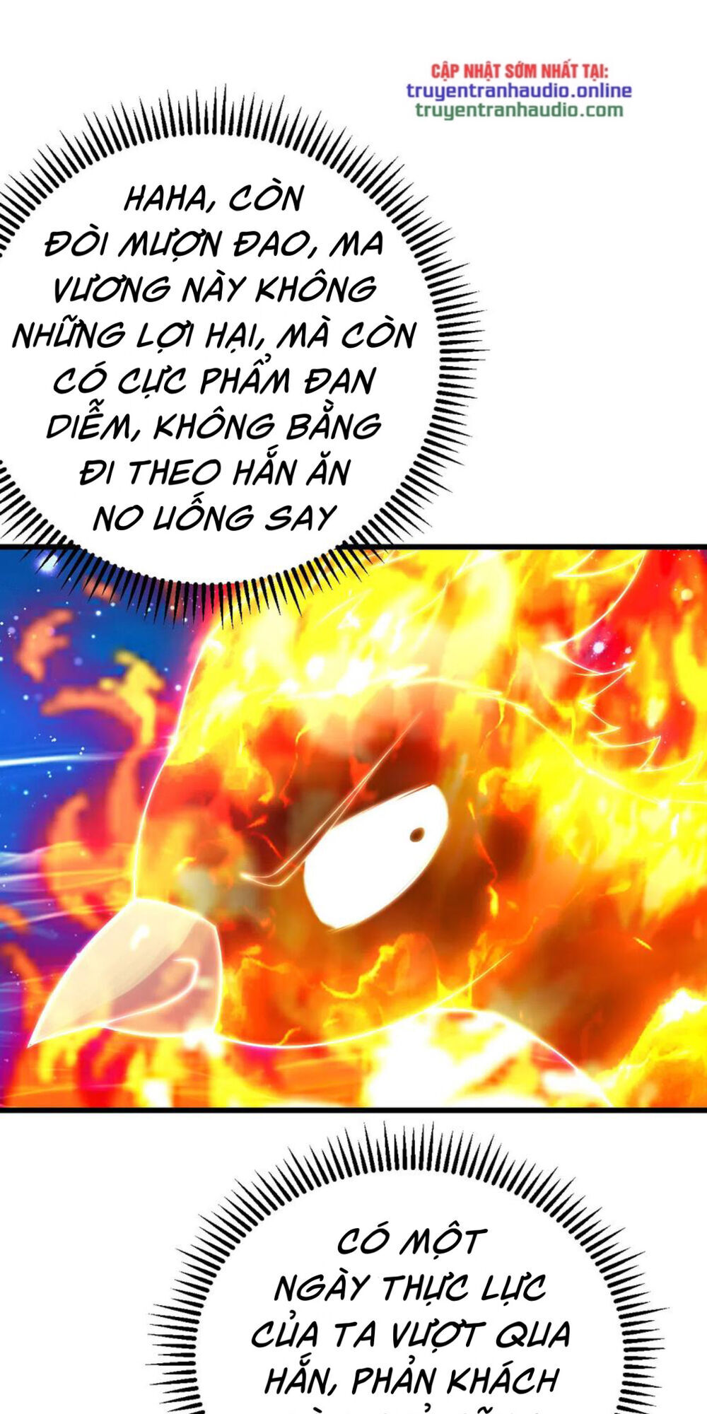 Cái Thế Đế Tôn Chapter 124 - 7