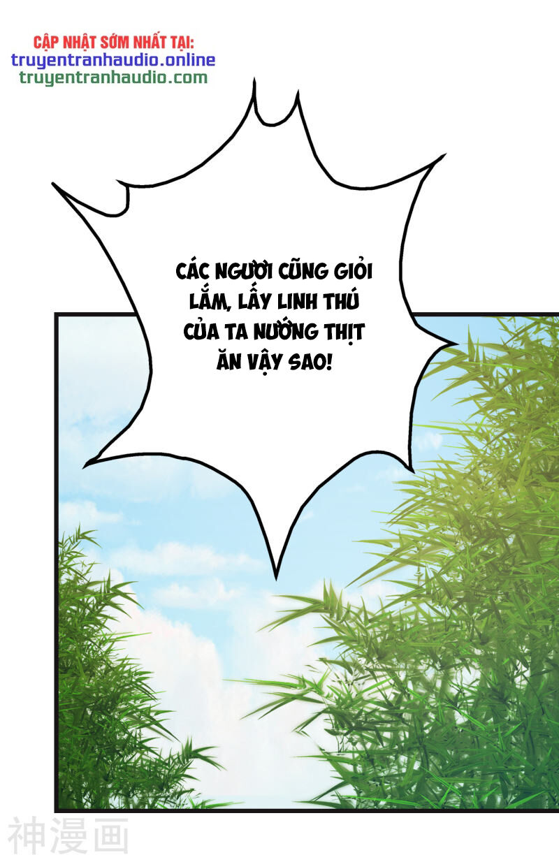 Cái Thế Đế Tôn Chapter 132 - 15