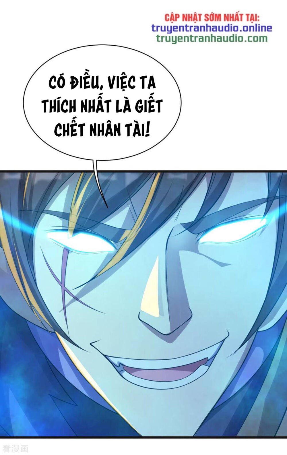 Cái Thế Đế Tôn Chapter 133 - 15