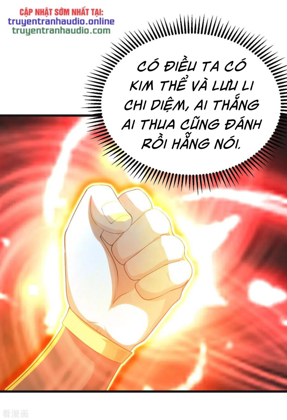 Cái Thế Đế Tôn Chapter 133 - 21