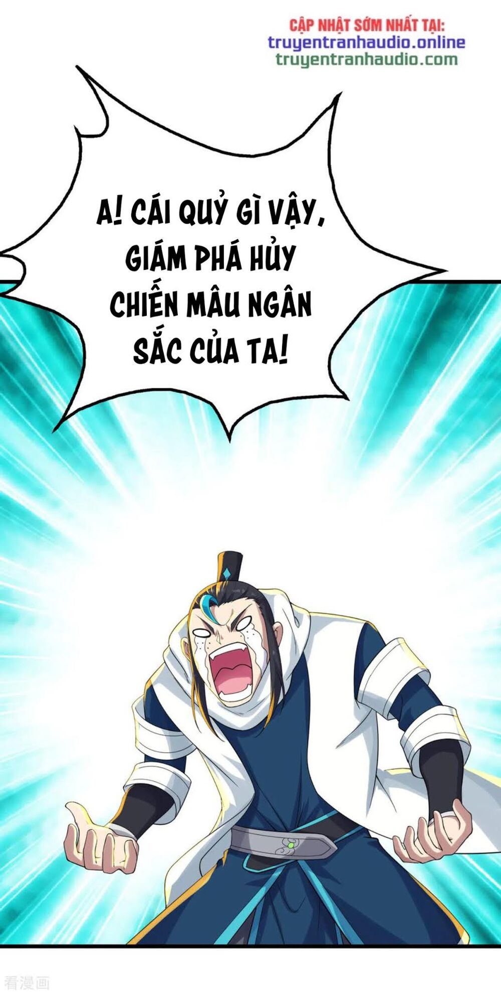 Cái Thế Đế Tôn Chapter 135 - 15