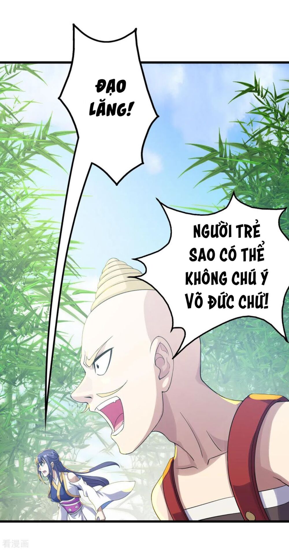 Cái Thế Đế Tôn Chapter 135 - 17