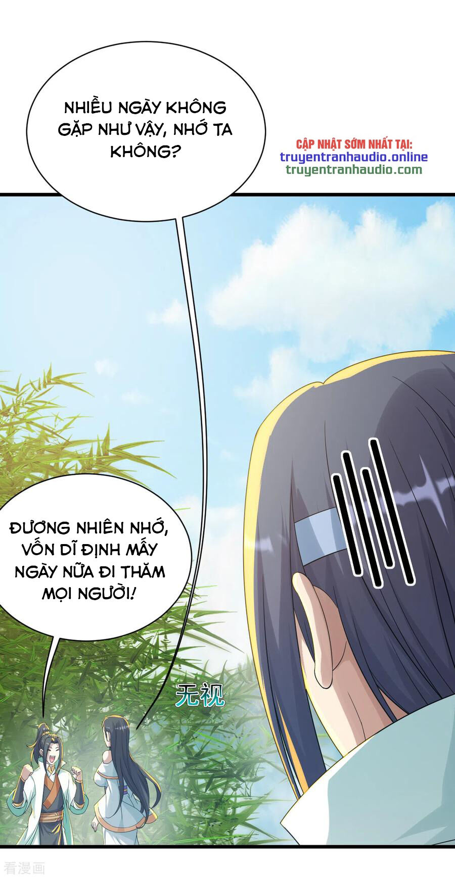 Cái Thế Đế Tôn Chapter 137 - 25