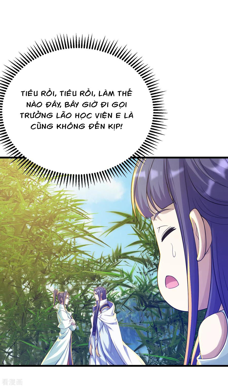 Cái Thế Đế Tôn Chapter 137 - 8