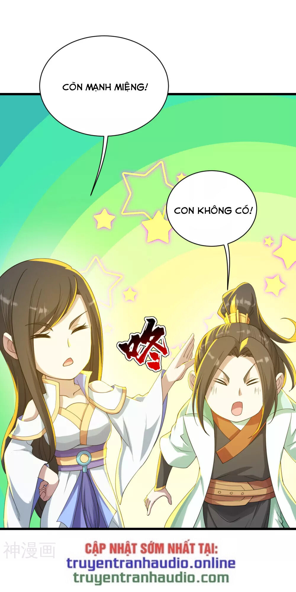 Cái Thế Đế Tôn Chapter 139 - 3