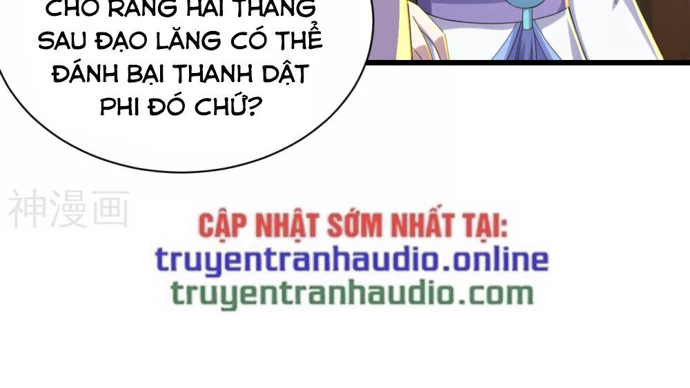 Cái Thế Đế Tôn Chapter 139 - 27