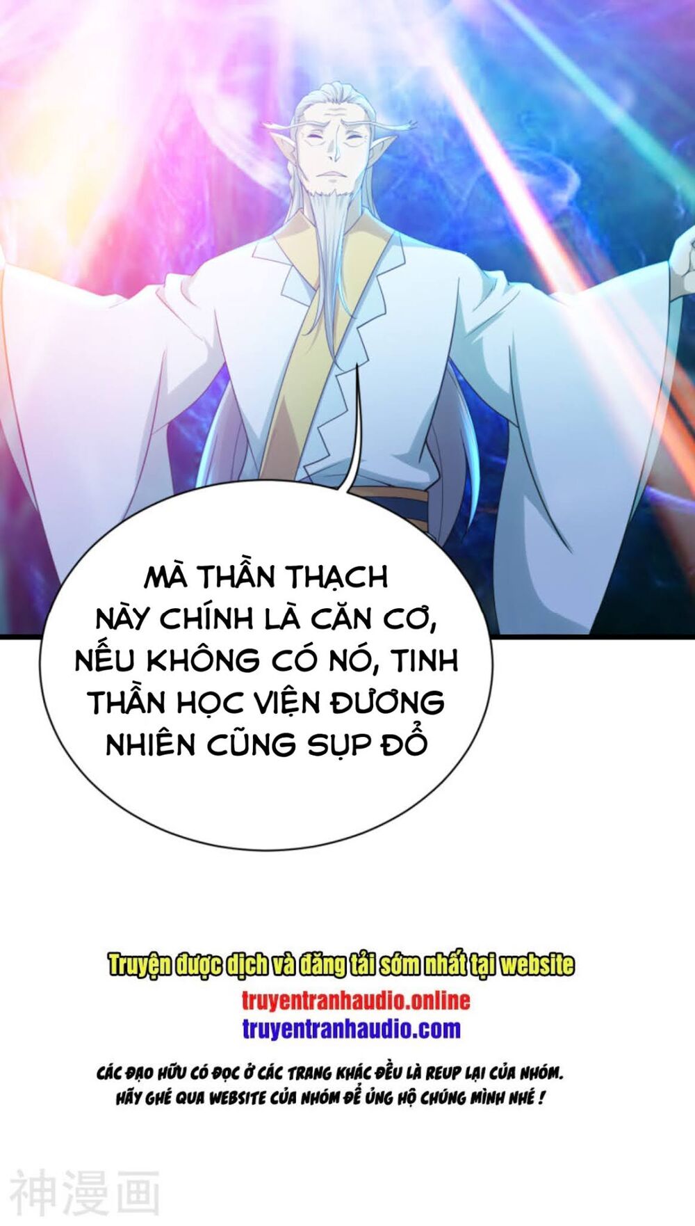 Cái Thế Đế Tôn Chapter 140 - 35