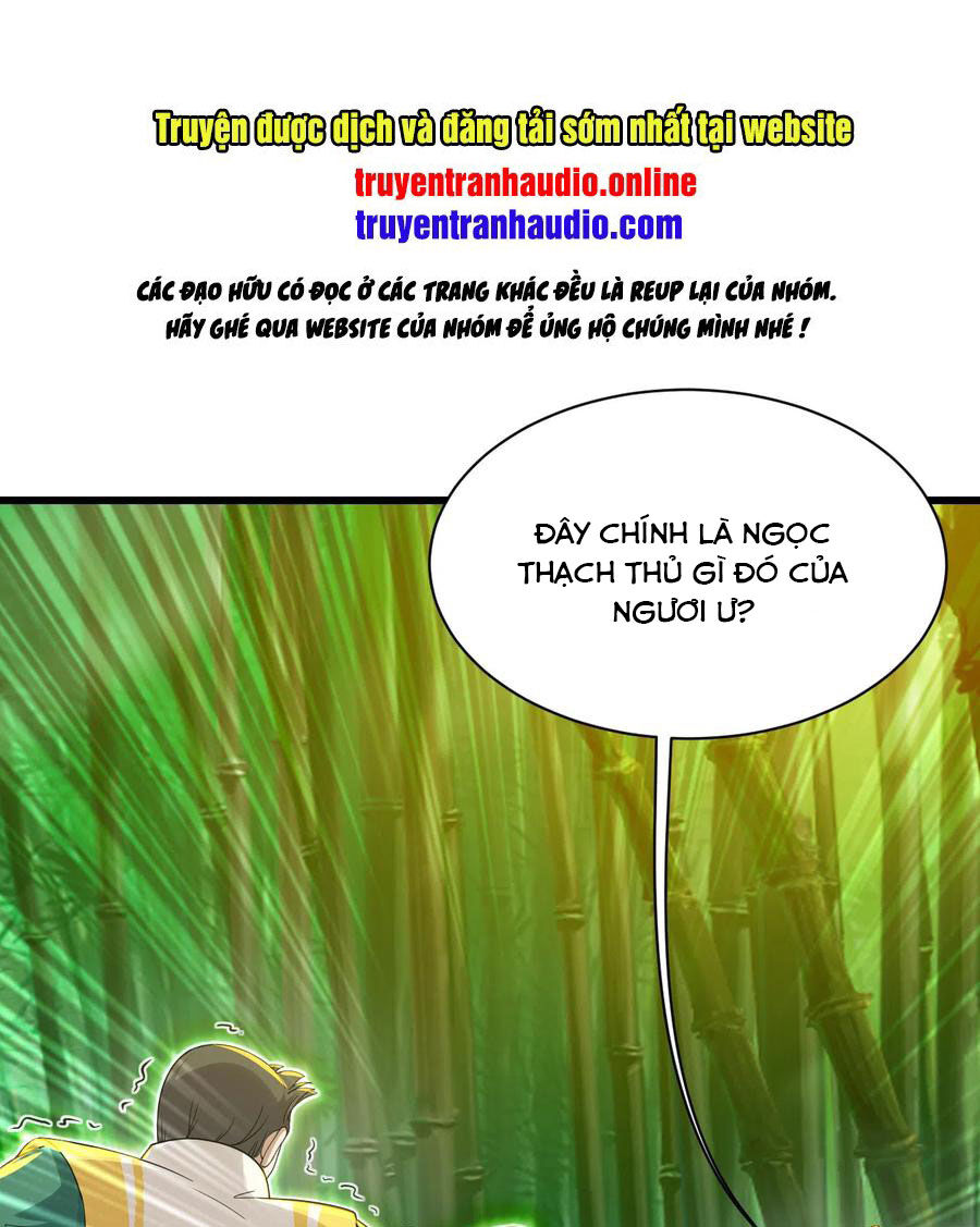 Cái Thế Đế Tôn Chapter 146 - 1