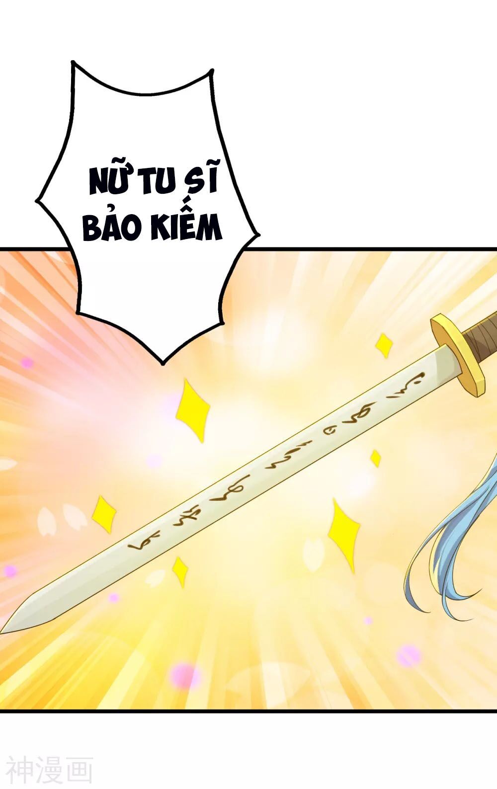 Cái Thế Đế Tôn Chapter 148 - 18