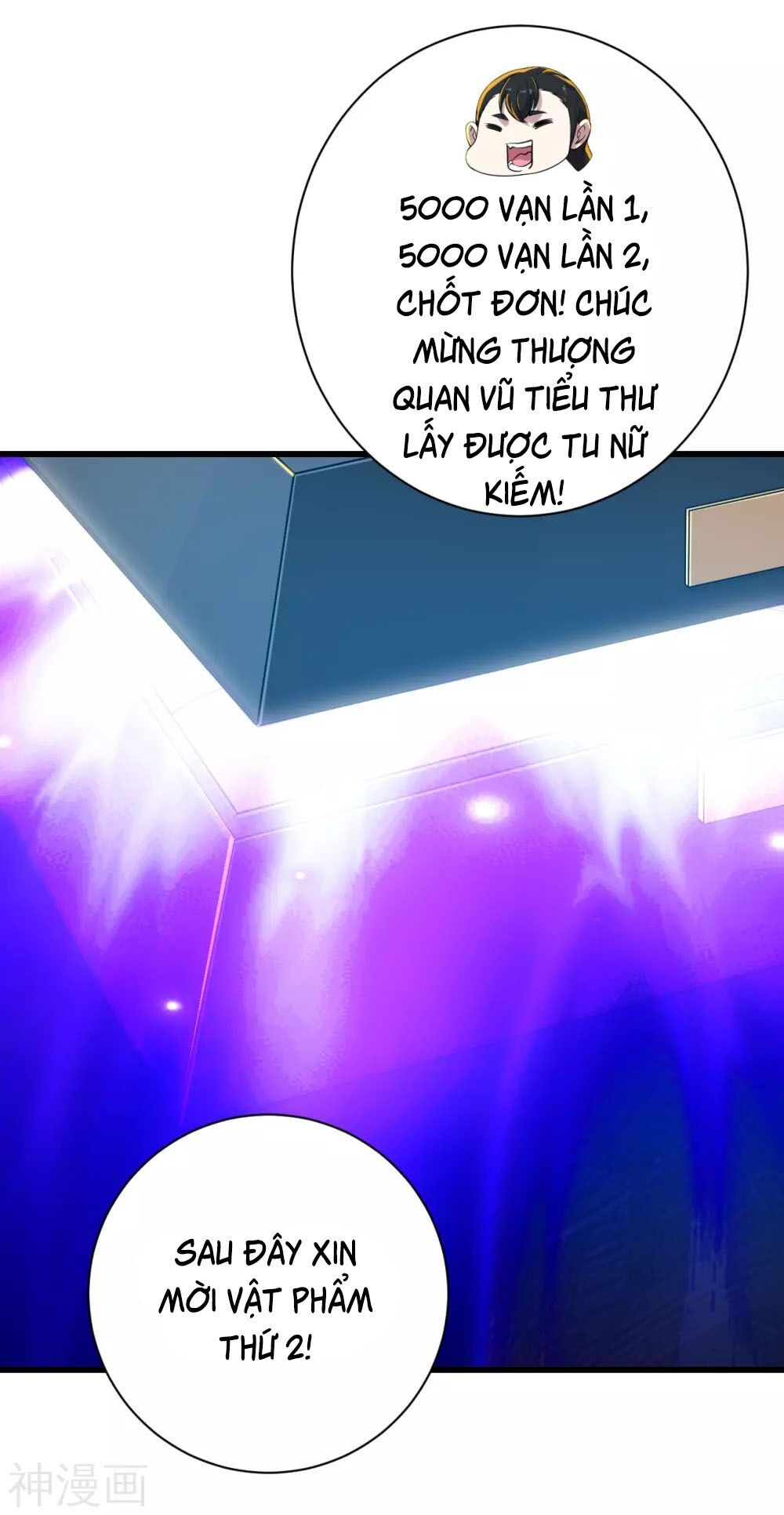 Cái Thế Đế Tôn Chapter 148 - 31