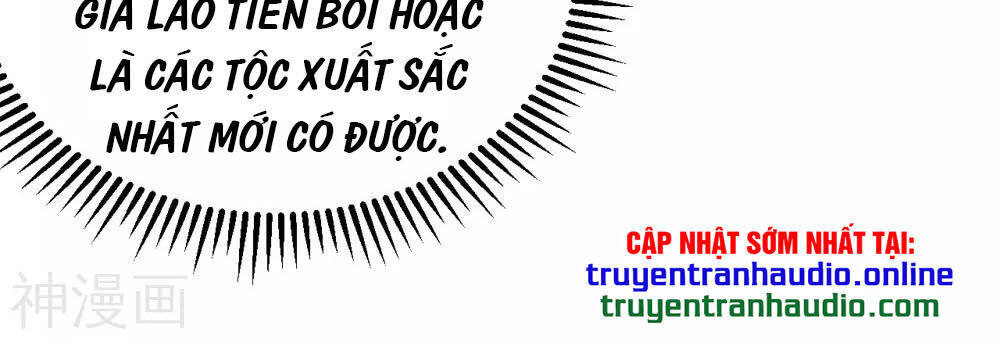 Cái Thế Đế Tôn Chapter 152 - 15