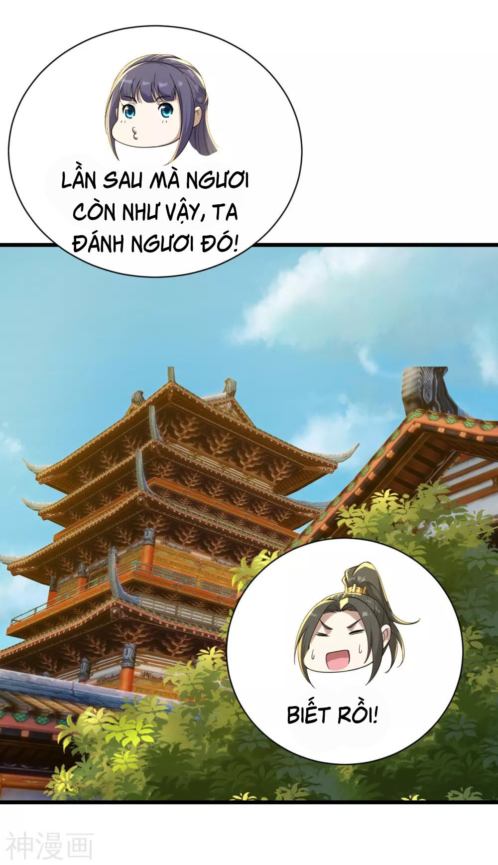 Cái Thế Đế Tôn Chapter 152 - 20