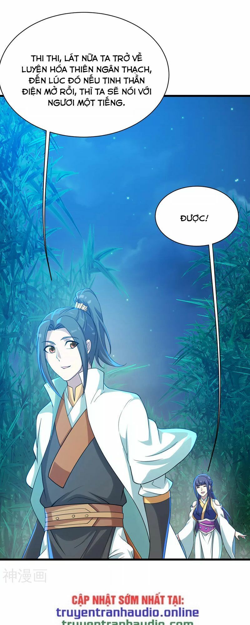 Cái Thế Đế Tôn Chapter 153 - 11