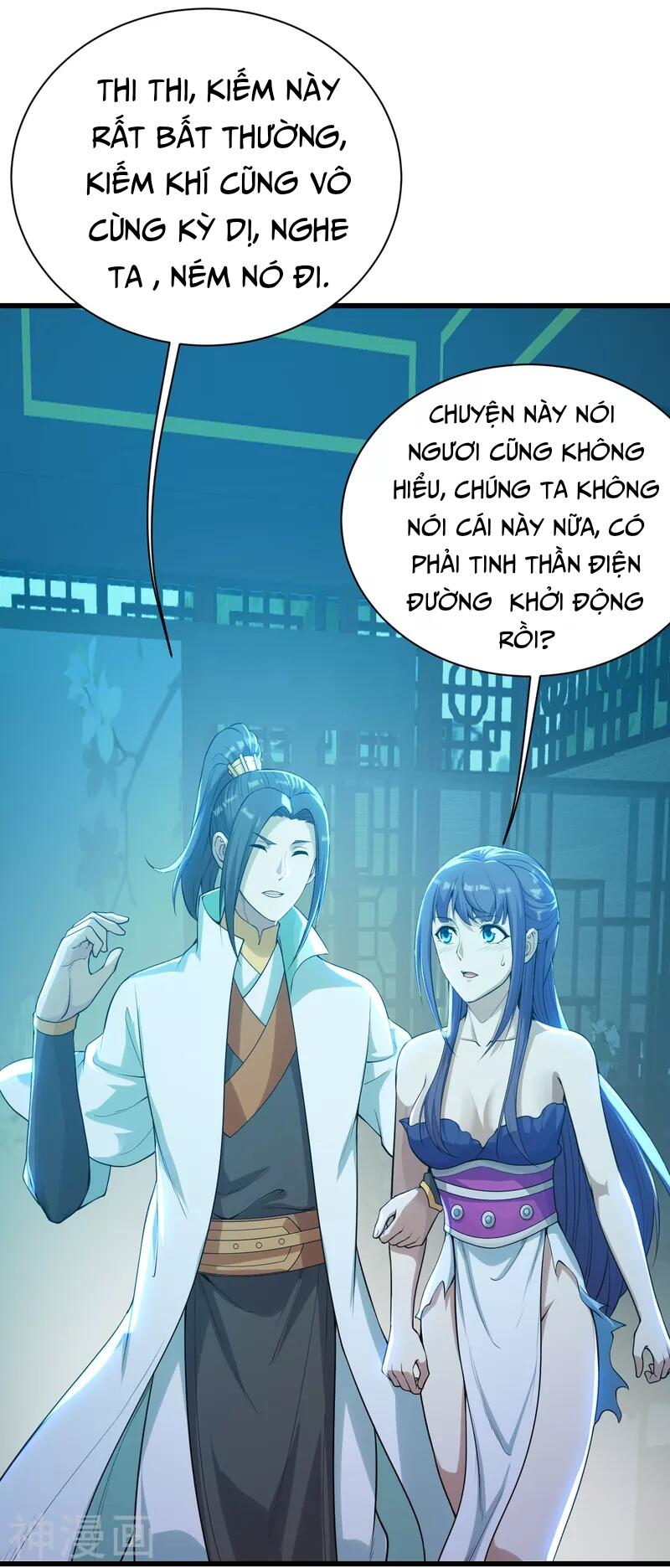 Cái Thế Đế Tôn Chapter 156 - 14