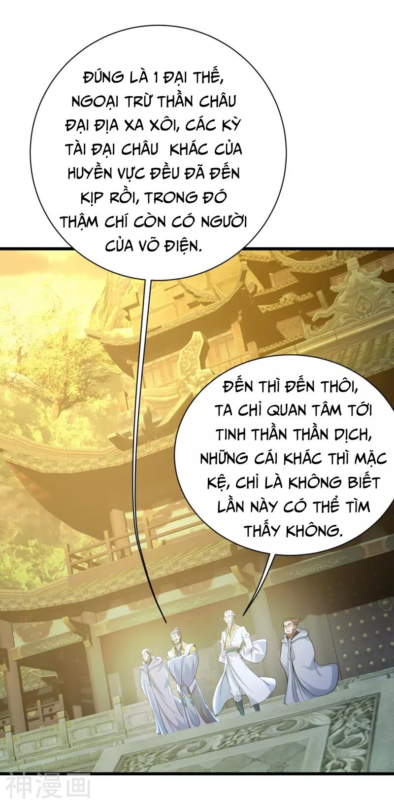 Cái Thế Đế Tôn Chapter 156 - 17