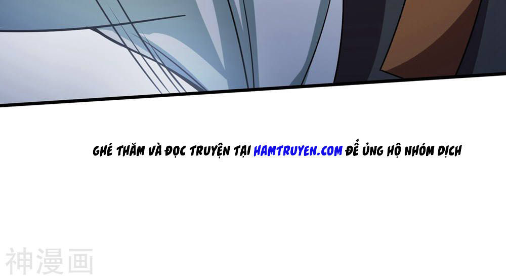 Cái Thế Đế Tôn Chapter 2 - 24