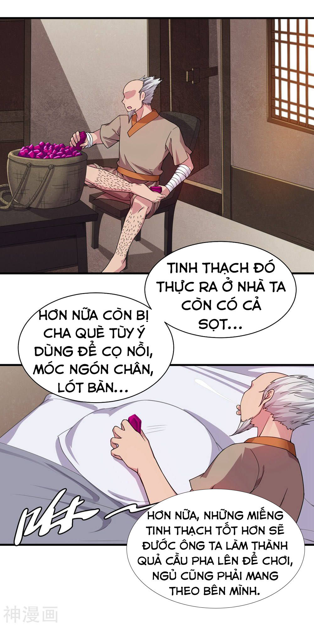 Cái Thế Đế Tôn Chapter 2 - 53