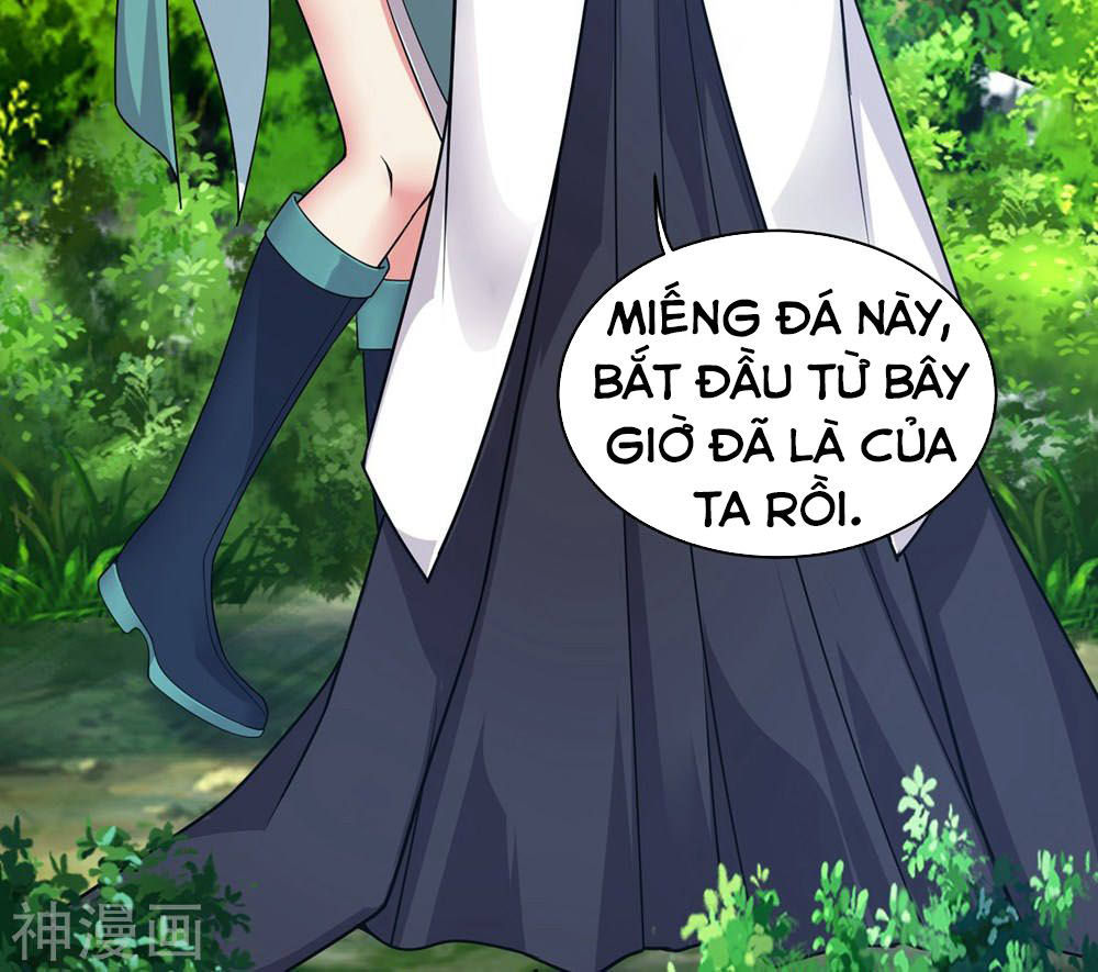 Cái Thế Đế Tôn Chapter 2 - 8