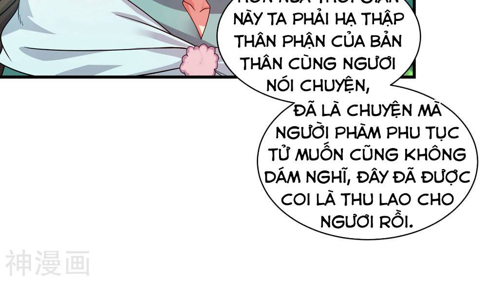 Cái Thế Đế Tôn Chapter 2 - 10