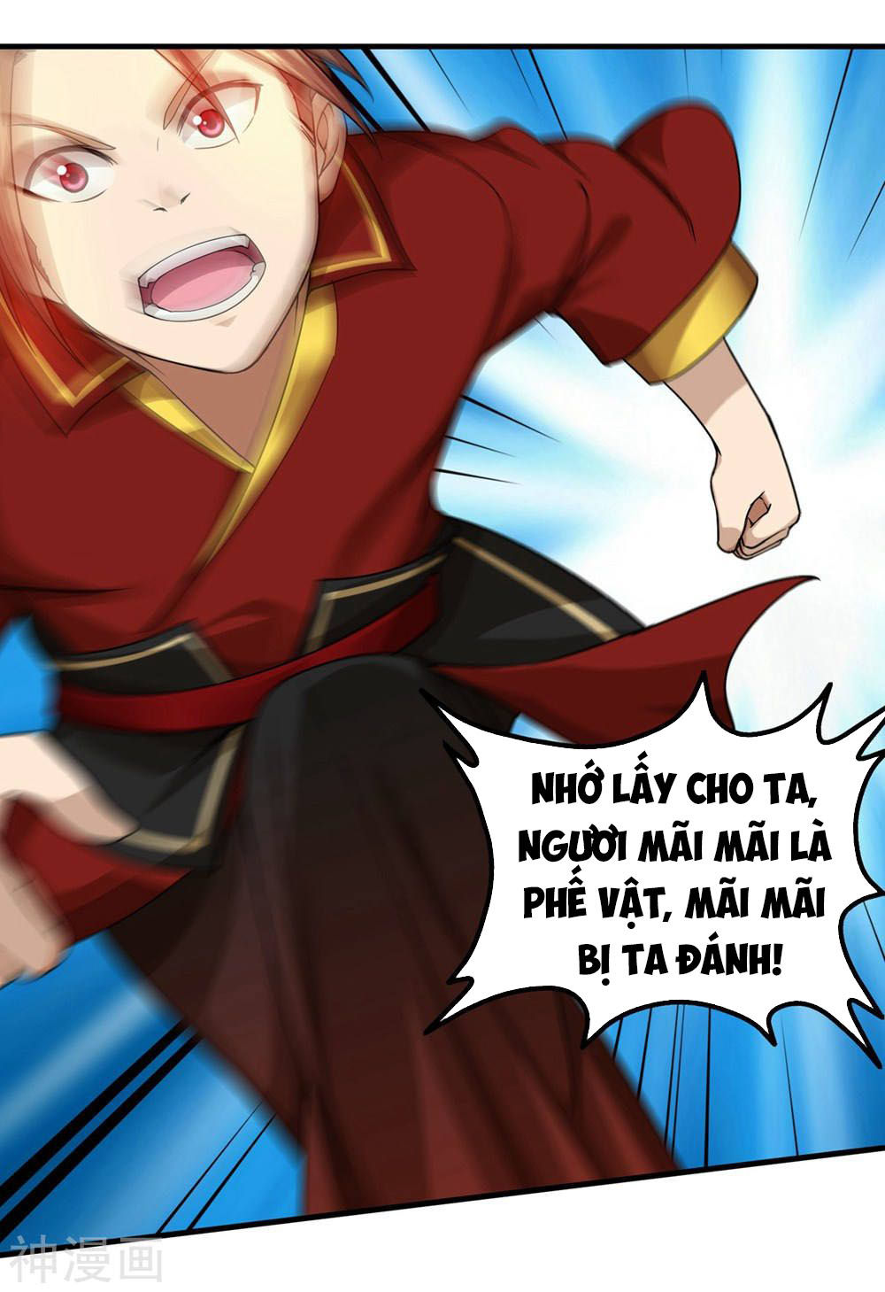 Cái Thế Đế Tôn Chapter 3 - 24