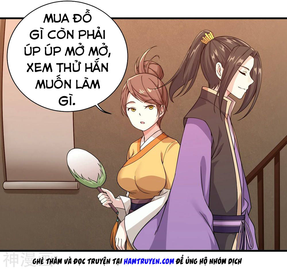Cái Thế Đế Tôn Chapter 3 - 44