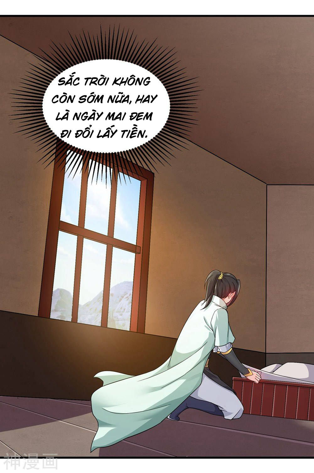 Cái Thế Đế Tôn Chapter 3 - 7