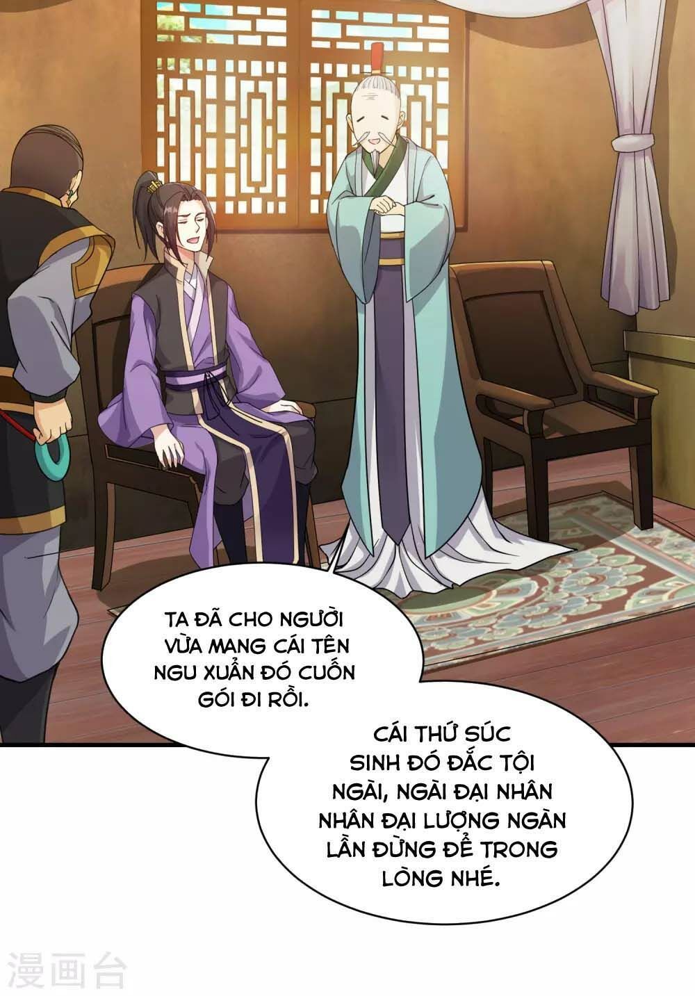 Cái Thế Đế Tôn Chapter 4 - 46
