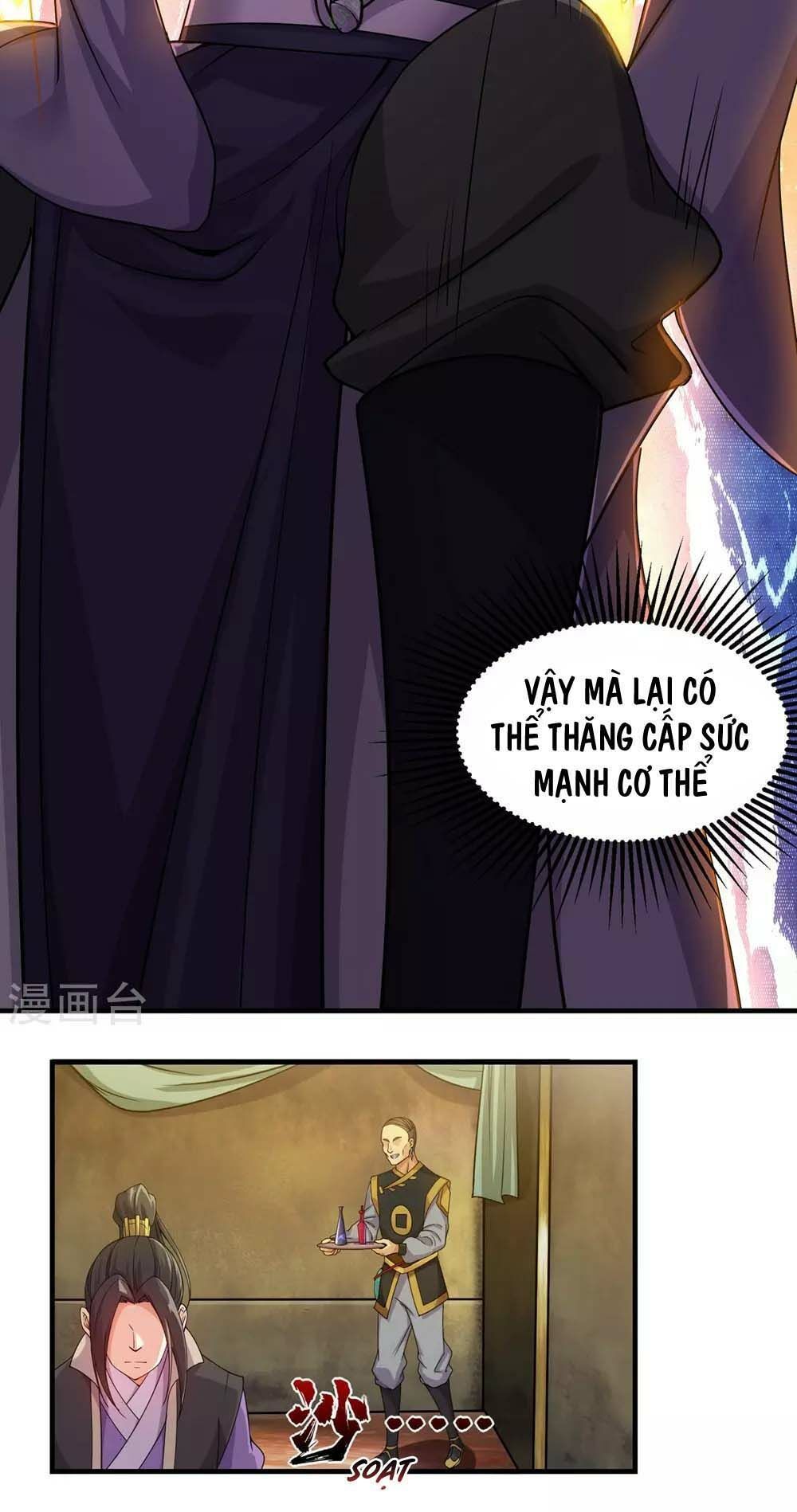 Cái Thế Đế Tôn Chapter 5 - 11