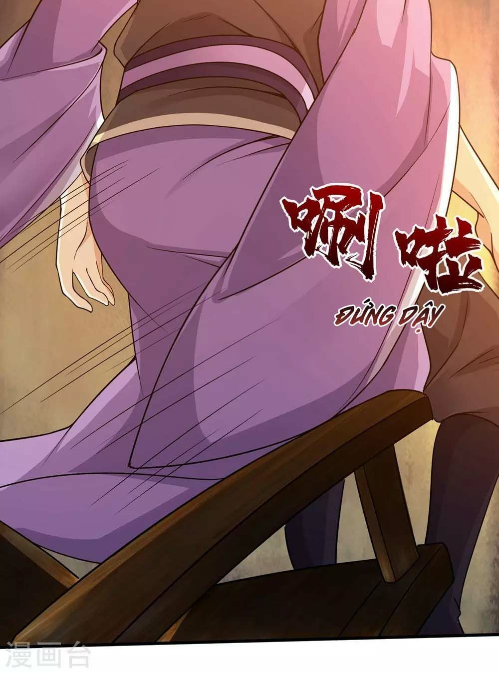 Cái Thế Đế Tôn Chapter 5 - 22