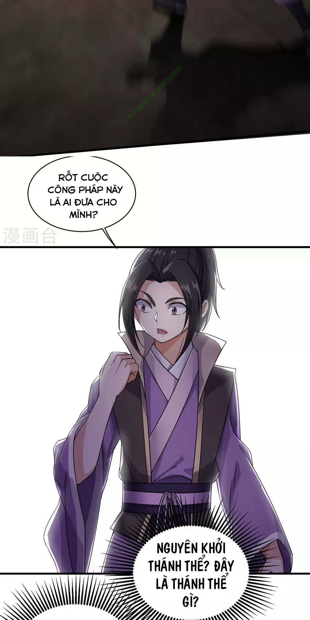Cái Thế Đế Tôn Chapter 5 - 27