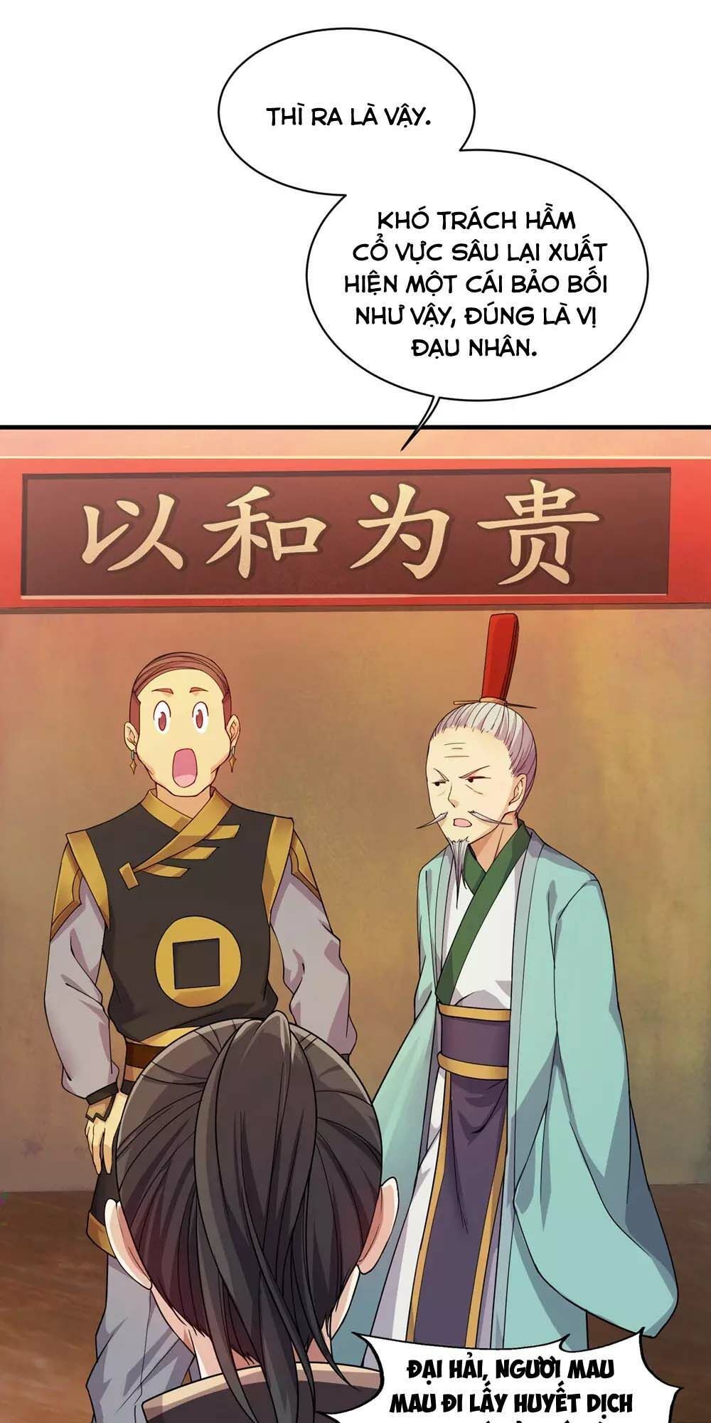 Cái Thế Đế Tôn Chapter 5 - 7