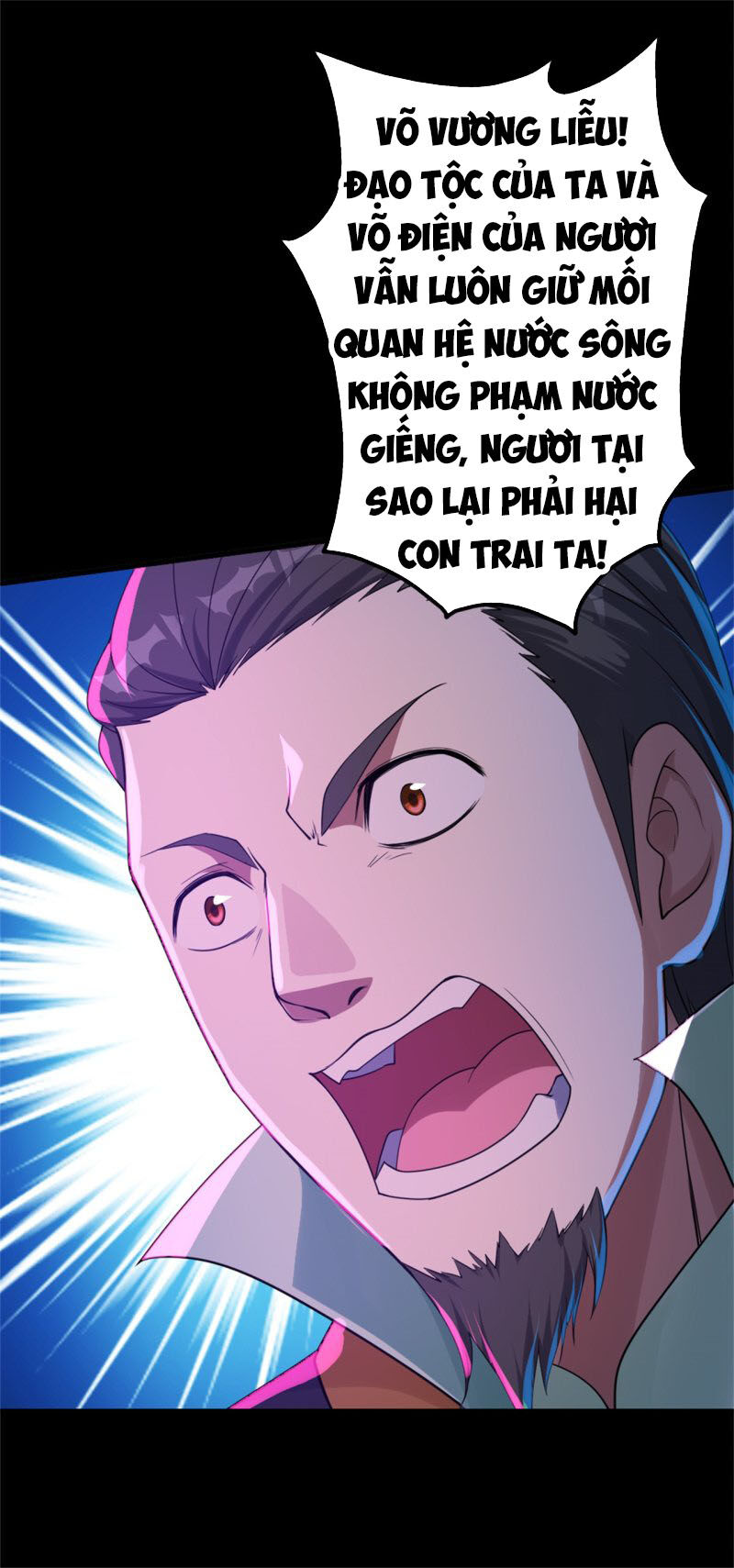 Cái Thế Đế Tôn Chapter 89 - 2